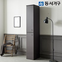 동서가구 글랜 1800 주방 틈새 2단 수납장 DF638277, 그레이
