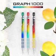 펜텔 그래프1000 리미티드 <트로피컬 썸머 그라데이션> 샤프 0.5 + 선물용 케이스 증정, 그린&옐로우&블루(썸머 그래프1000)” class=”wr-img”></a></div>
</div>
</div>
</div>
<div class=