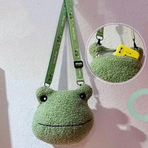 가방 박제 동물 플러시 배낭 못생긴 귀여운 플러시 개구리 메신저 인형 학생 딸 여자 친구 커플