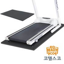 코헬스코 런닝머신 실내자전거 안마의자 방음 매트 검정2P 1810X850 층간소음방지 냄새없음, 충격매트2장, 자가설치