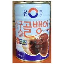 와이딜 구슬골뱅이캔 식당용 400g X24 식재료 유동 업소용, 수량본상품선택, 대_개당 용량_상세페이지참조