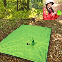 등산용 가벼운 돗자리 캠핑 경량 양면방수 휴대용 등산, 감성블루