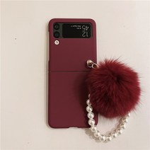 지플립 4 케이스패션 귀여운 하트 진주 개 팔찌 PC 전화 케이스 삼성 갤럭시 Z 플립 4G 5G 플립 3 케이스