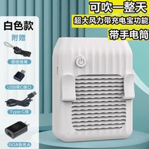넥밴드선풍기 x 화이트 선풍기 병원간호 인원 핵산을 측정 채집 포인트 보호 옷시원한 허리걸이 목 미니 충전 매직, T11-화이트색 충전기 6000밀리암