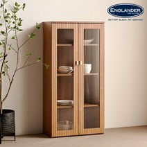 잉글랜더 달린 높은 스퀘어 장식장 600, 화이트