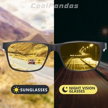 탑 탄소 섬유 스퀘어 운전 광변색 편광 선글라스 남성 데이 나이트 비전 고글 태양 안경 gafas de sol hombre