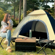 띵크파이 편리한 3 4 5 6 인용 캠핑 경량 감성 원터치 텐트, 5-6인용