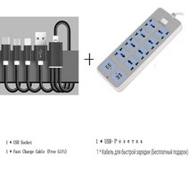 ai스마트플러그 스마트 전원 스트립 AU 영국 EU 플러그 유니버설 웨이 콘센트 2M 연장 코드 소켓 8AC 4USB 포트 충전기 어댑터, 하얀