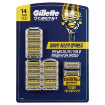 질레트 프로쉴드 옐로우 면도날 (14개입), 14개, 1팩