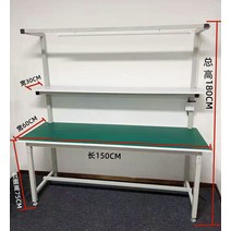 정전기 방지 패드 방지판 책상 공장 제전 판 작업실 수리 작업테이 산업용, H 램프가 있는 단면 소켓 150x60x180