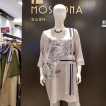 모스코나 원피스