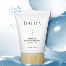 제이엘365 뷰인스 슬리핑팩 드링크업 하이드로수딩 80ml340983405343ea, jl365mall 1, jl365mall 본상품선택, jl365mall 본상품선택