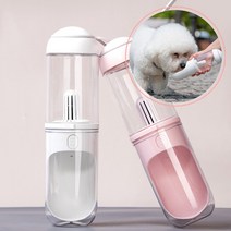댕블러 강아지 산책 휴대용 물통 물병 반려견 산책도우미 강아지 고양이 원터치 물그릇, 블루
