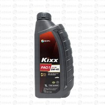 GS 칼텍스 KIXX PAO 1, 0w40, 1L, 1개