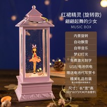 크리스마스 회전식 오르골 스노우 볼, 큰 사각형 회전 토끼 소녀 파우더 프레임
