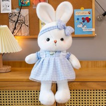 템머스 러블리 바니 애착인형 토끼인형, 블루, 블루
