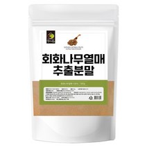 자연을 그대로 담은 회화나무 열매 100% 추출분말 500g (중국산), 2팩