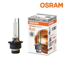 오스람 렉서스 IS220d HID 전조등 D4S XENARC, 단품없음