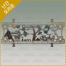 모라돈 주물펜스 전원주택 정원 화단 울타리펜스 주물 알루미늄 발코니 난간 휀스 주택 담장 대문제작 HSM-533