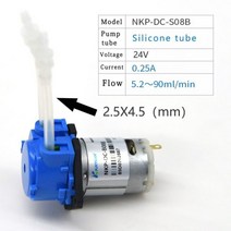 오일 모터 수중 12V/24V NKP-DC-S10B NKP-DC-S08B 펌프 NKP-DC-S06B 전기 커피 기계 DIY 실험실, 24VS08B_green