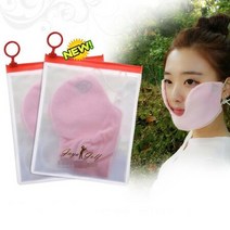 가야 겨울마스크 스포츠 남녀공용U2/겨울용품 방한용품, 기본제품구매, 블루