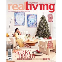 Real Living Australia 23년01월호이후폐간 2022년12월호 () - 당일발송