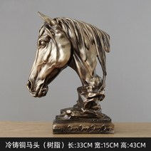 정의의여신상 정의의여신 법의여신 법원 법정 양팔 저울 동상 조각상, 냉간 주조 구리 말 머리 유형 A, 상세페이지 참조