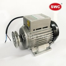 서원콤프레샤 정품 이동용 모터, 모터 S55 (S40호환), 1개