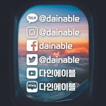 SNS 아이콘 인스타그램 페이스북 트위터 홍보용 스티커, 14.550mm, 09.미러진골드