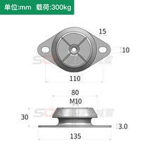 FRH 고무 완충기 벨 타입 ZA 보울 쿠션 진동 감쇠 패드 압축기 발전기 공기 방진, FRH80M10