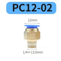 PC 공기 공압 피팅 4mm 6mm 8mm 10mm 12mm 수나사 1/4 1/2 1/8 3/8 압축 호스 튜브 파이프 4-M5 6-M5 퀵 커넥터, 18 PC12-02_01 1PCS