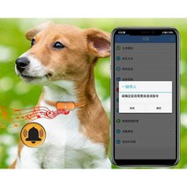 강아지 GPS 블루투스 실시간 찾기 산책 분실방지, 4G 베어
