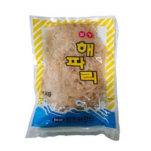 [한국해파리]염장해파리 1kg