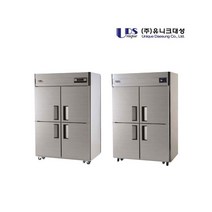 유니크 식당용 주방 냉장고 냉동고 45박스 1100L, 선택19 내부스텐-냉장-디지털, 상세 참조