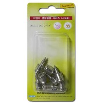장식장 유리선반 유리다보 볼트 모음 제작 다목적 DIY, T형 유리선반다보 10개