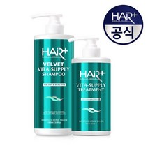 헤어플러스 비타 서플라이 샴푸 1000ml+트리트먼트 700ml