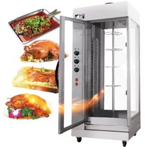 전기 구이 통닭 기계 업소용 치킨 오리 로스트 바베큐 훈제, 18형 전기구이