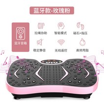 다리 허벅지 종아리 롤러 마사지 스트레칭 기구 셀룰라이트 제거, 7번