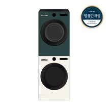 [하이마트] LG 오브제 컬렉션 드럼 세탁기(25kg)＋건조기(20kg) 세트 FX25EA-2G (스태킹키트포함 드럼-네