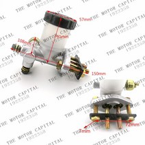오토바이 클러치 브레이크 마스터 실린더 유압 펌프 Go Kart Buggy 90 110 125 150 200 250 300CC, 한개옵션0