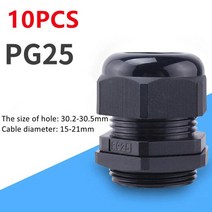 케이블글랜드 10pcs 나일론 케이블 땀샘 pg 7 9 11 13.5 16 19 고품질 ip68 와이어 플라스틱 방수 커넥터 케이블 슬리브 조절 조인트, pg25 블랙