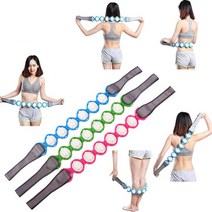 셀프 경락 등마사지기 터닝볼, 핑크