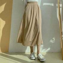 잇진 여성 골지 밴딩 플레어 롱 스커트