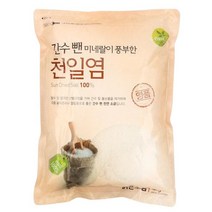 (맛나)간수뺀천일염 3KG/송림, 1개, 3Kg, 3000g