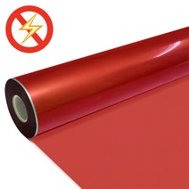 PET투명컬러필름 대전방지 빨강/파랑/초록 PET검정암막필름 롤/시트, 0.075T/1050mmx5M, 투명빨강
