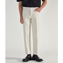 ORDER ARCHIVE Normcore 테이퍼드핏 데님 팬츠 내츄럴크림 [스트레이트 Ver]