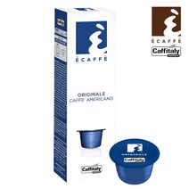 [에카페] 오리지날레 Originale 1팩(10알) / 아메리카노 캡슐, 단품, 선택:인텐소 1팩(10알)