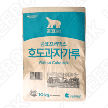 곰표 호도과자가루 10kg 호두과자믹스 호두믹스 맛좋은