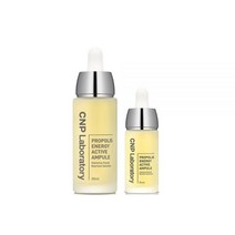 차앤박 CNP 프로폴리스 에너지 액티브 앰플 세트 35 mL + 15