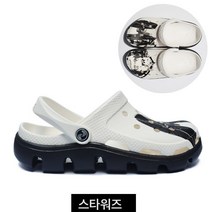 Z3JC 동굴신발 통굽슬리퍼 비치웨어 통기여커플 빅사이즈 샌들 4647사이즈